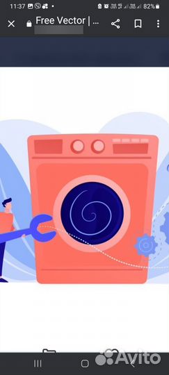 Ремонт стиральных и посудомоечных машин