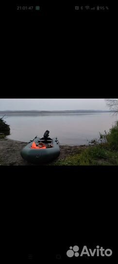 Лодка пвх