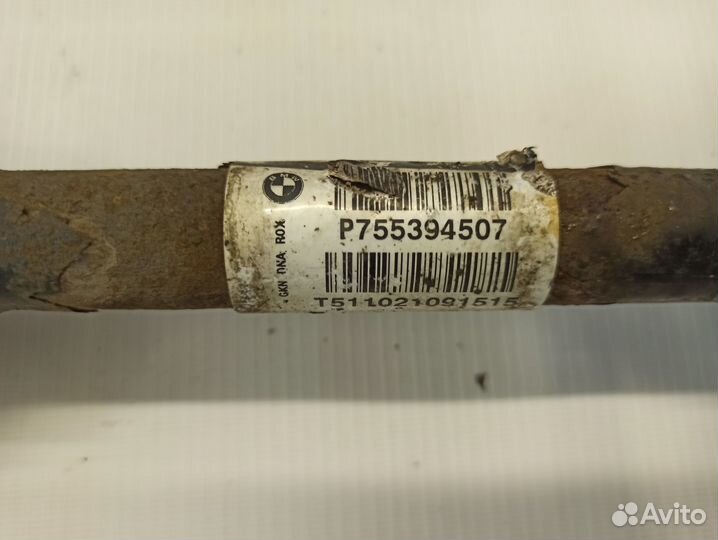 Привод передний BMW X5 E70