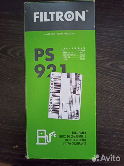 Фильтр топливный Fiat Albea Filtron PS 921 новый