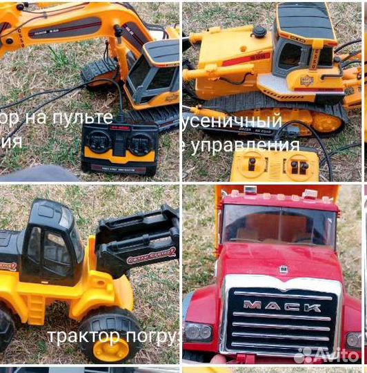 Игрушки машины