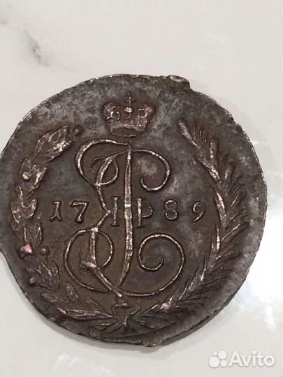 Копейка 1789г.ем