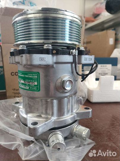 Компрессор кондиционера новый универсальный санден