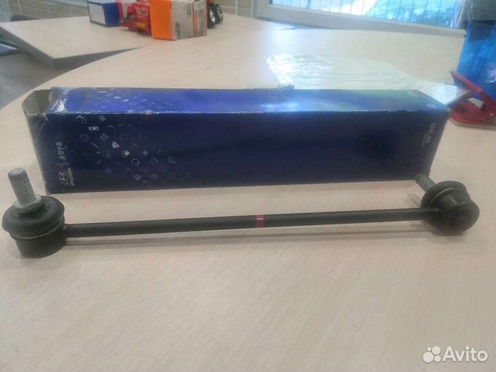 Стойка стабилизатора Хендай Accent