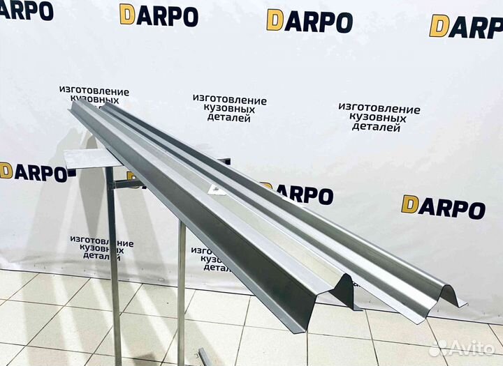 Пороги для Ford Transit (2000-2020)