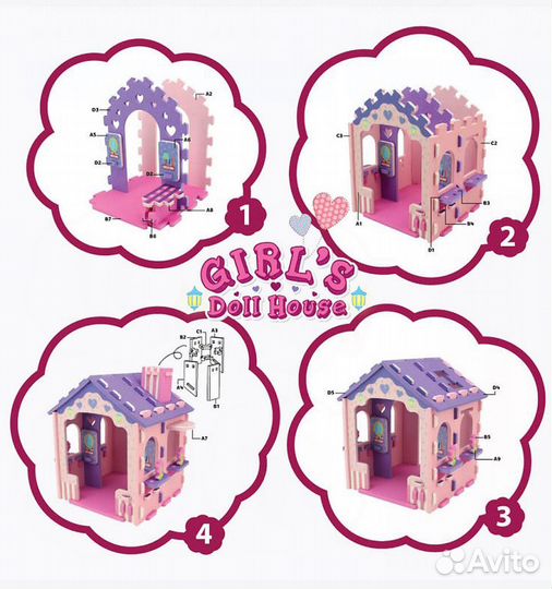 Мягкий конструктор-пазл 