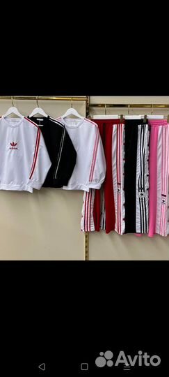 Спортивный костюм