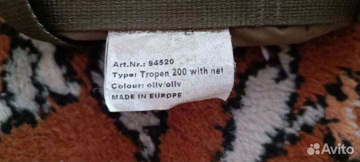 Спальный мешок