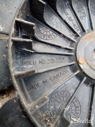 BMW E38 крыльчатка вентилятора