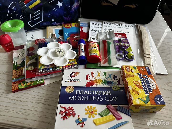 Набор для первоклассника