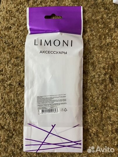 Чехол-сеточка для кистей