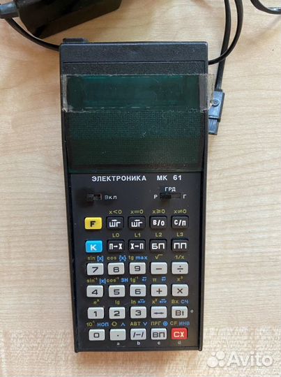 Калькулятор электроника СССР мк 61