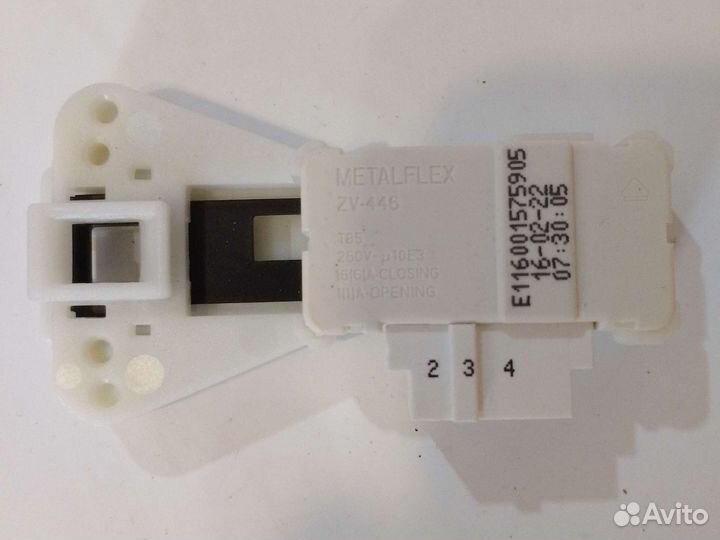 Устройство блокировки люка Индезит Аристон