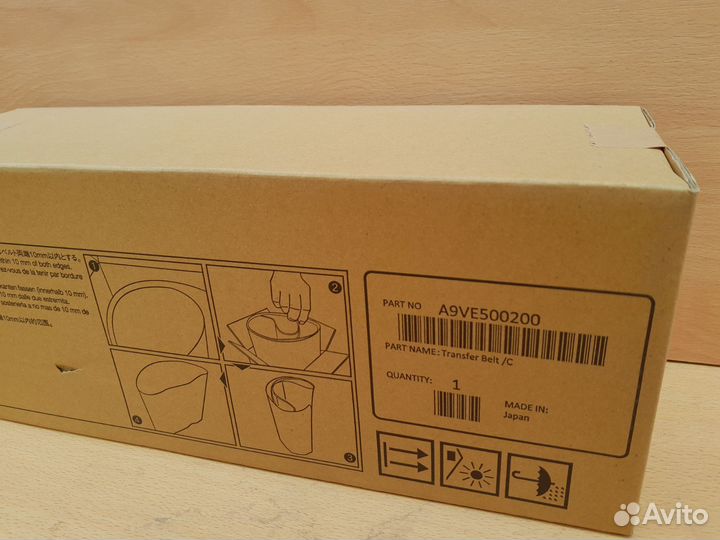 Dr621k ACE60Y4 drum unit Konica Minolta c4065