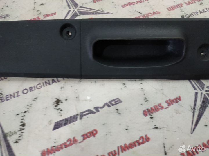 Накладка крышки багажника w211 Mercedes