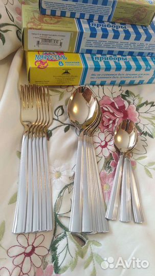 Столовые приборы.ссср 