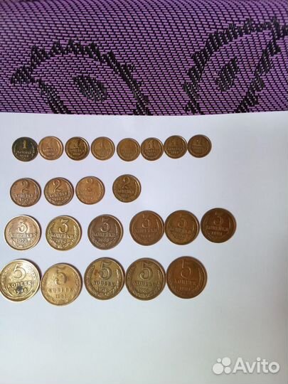 Монеты СССР