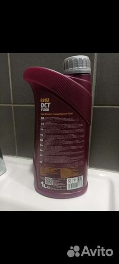 Масло в коробку