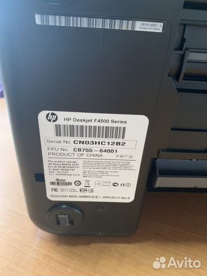 Принтер лазерный цветной hp