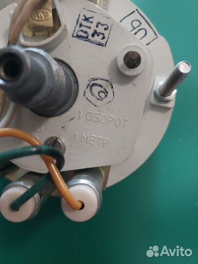 Спидометр СССР