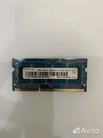 Оперативная память ddr3 2gb для ноутбука