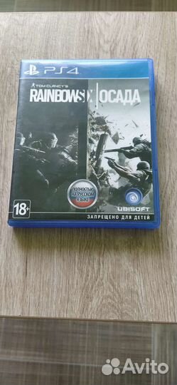 Игры для приставок ps4 обмен