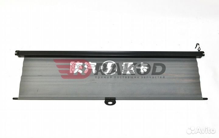 Шторка солнцезащитная shaanxi