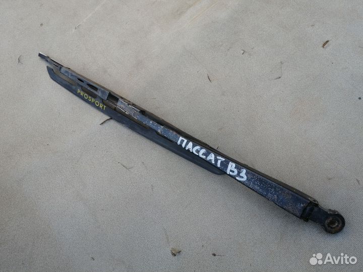 Поводок стеклоочистителя заднего для VW Passat B3