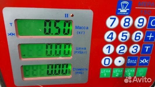 Блок управления airbag chrysler 300C 1 (98O03OQ01)