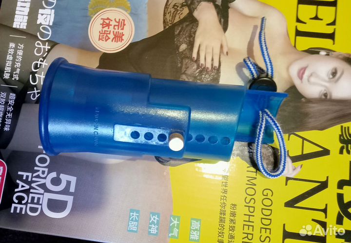 Устройство для (увеличения )