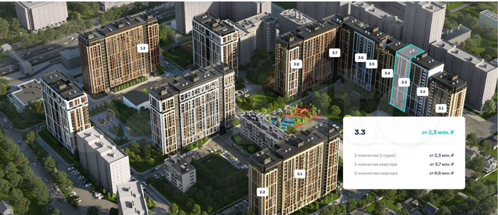 Квартира-студия, 18 м², 11/16 эт.