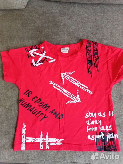 Зимние брюки