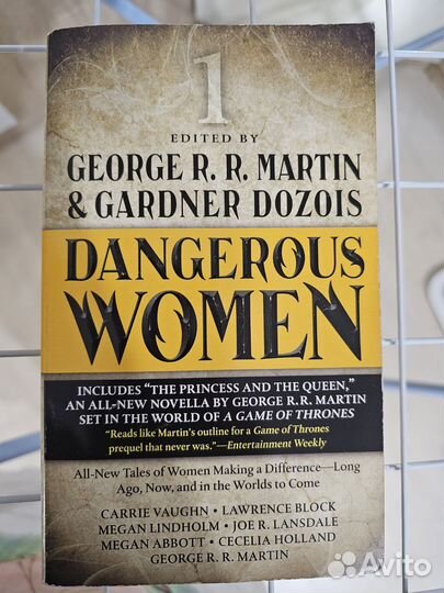 Книги на английском языке пакетом