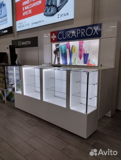 Торговый остров