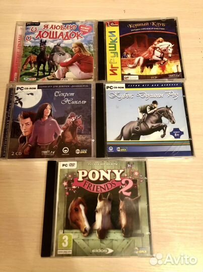 Игровые диски CD