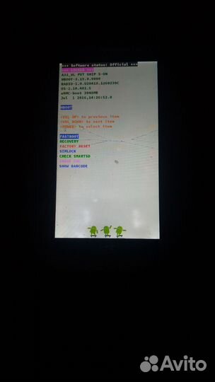 HTC Desire 626G Dual Sim, 8 ГБ