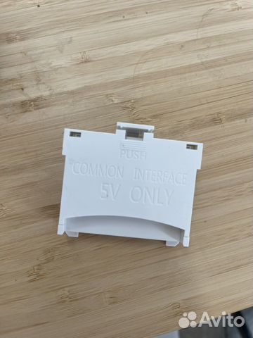 Адаптер для smart карты samsung