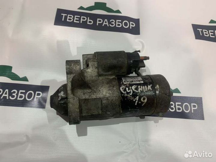 Стартер Renault Scenic 2 1 2003-2009