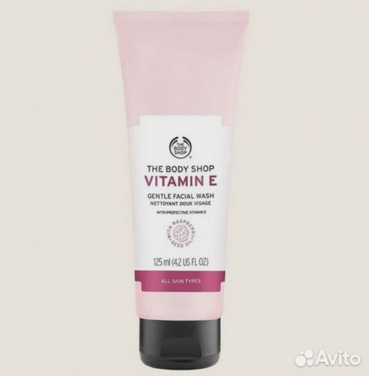 Гель для умывания The body shop 