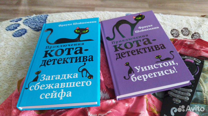 Новые книги