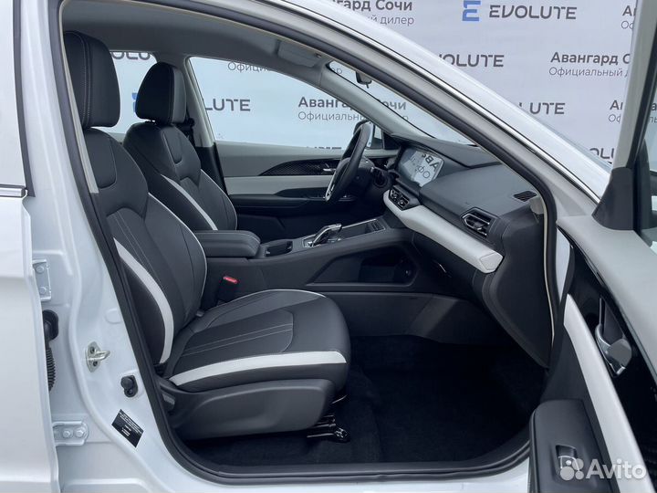 Evolute i-PRO 150 л.с. AT, 2023