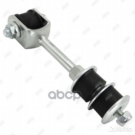 Тяга стабилизатора передняя Lexus LX450 FZJ80