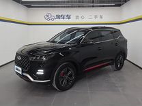 Chery Tiggo 7 Pro 1.5 CVT, 2021, 27 200 км, с пробегом, цена 1 480 000 руб.