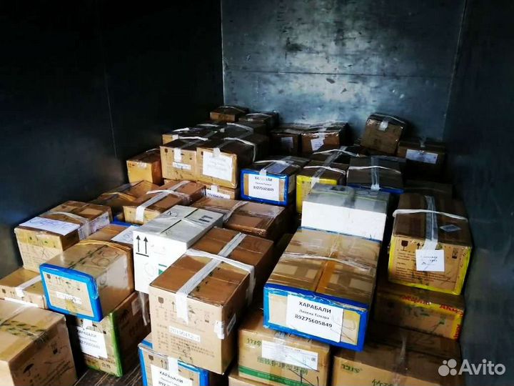 Грузовое такси Вывоз мусора