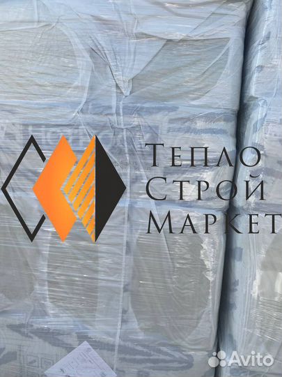 Хотрок Смарт