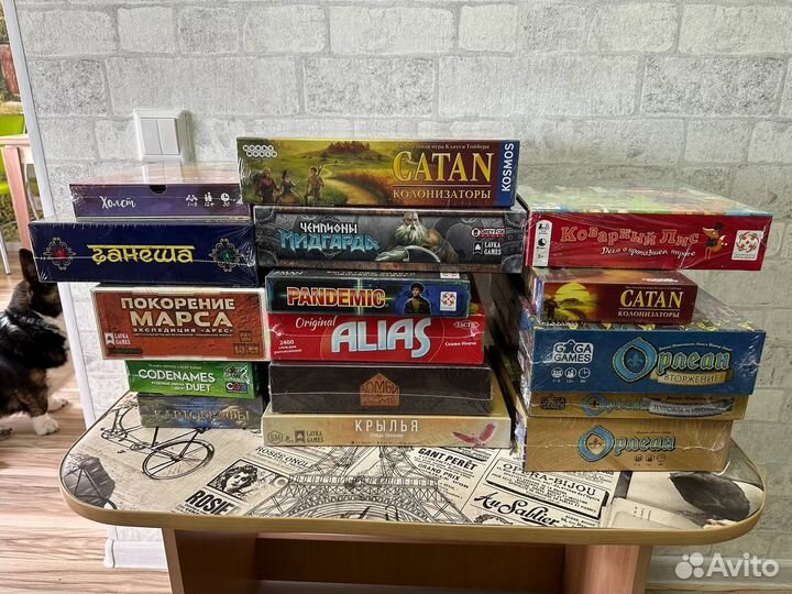 Настольные игры
