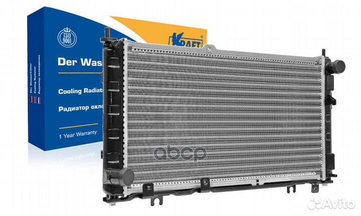 Радиатор охлаждения ваз 2190 алюминий Kraft KT1