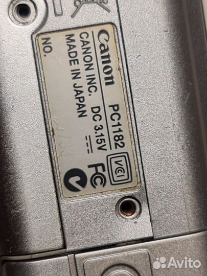 Камера Canon Power shot A700 PC1182