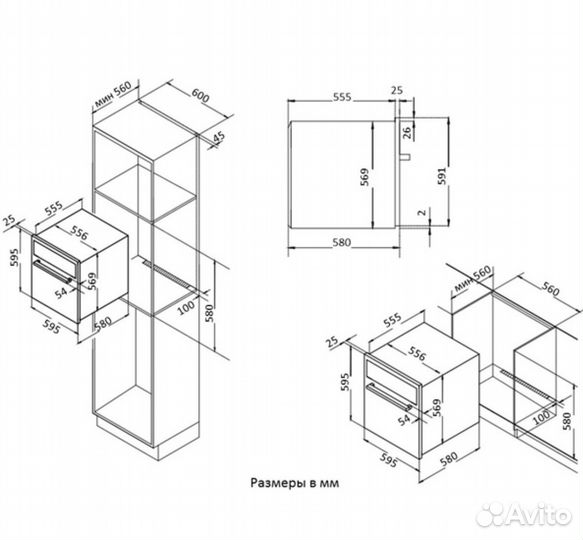 Электрический духовой шкаф Korting OKB