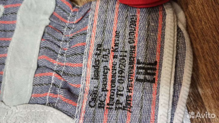 Перчатки сварочные, краги